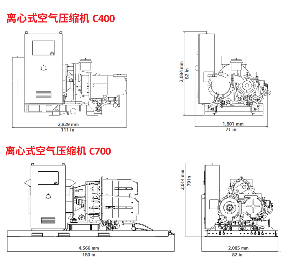 離心機(jī)-2.jpg