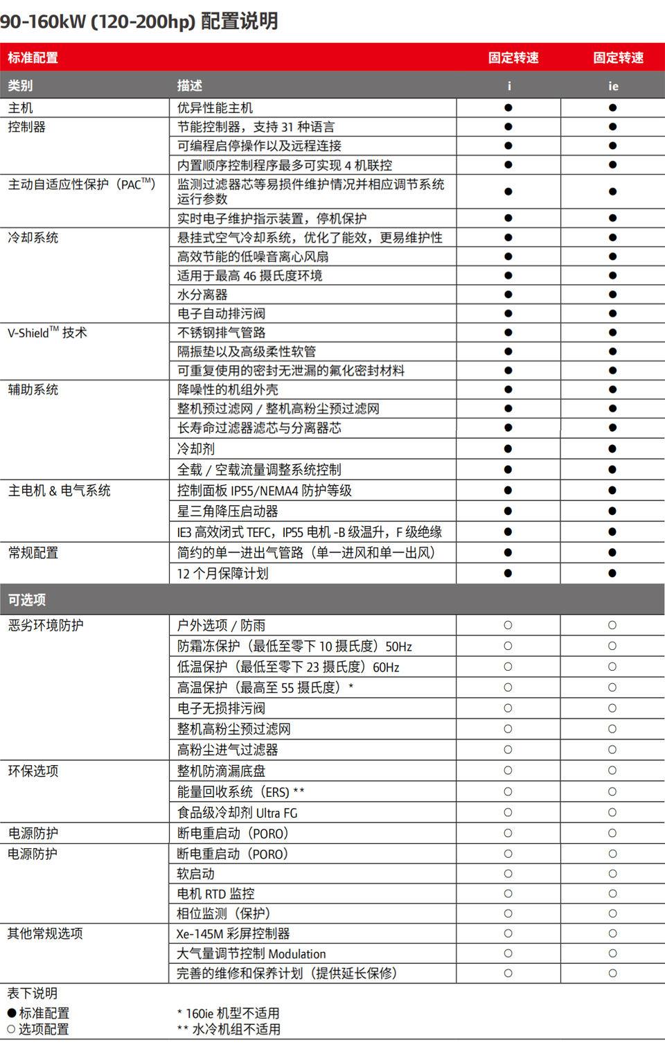 45-70-大3.jpg